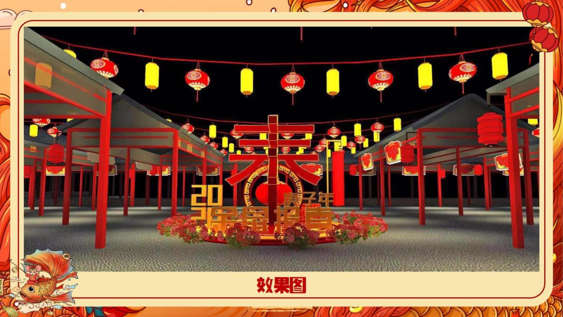 非凡文化启动新一轮文化内容策划计划